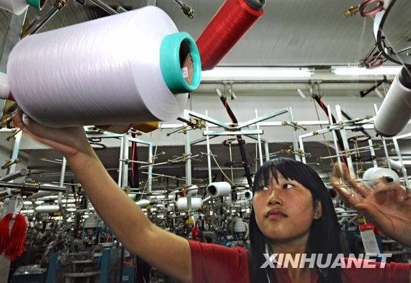 改革开放让中国人梦想成真